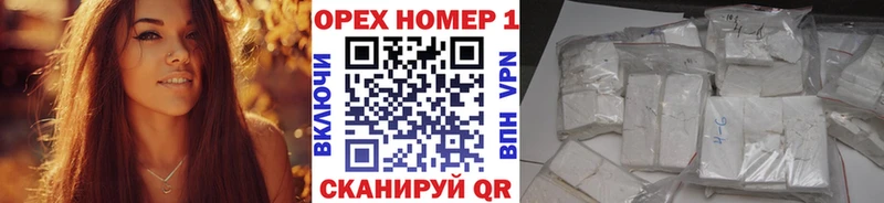 Cocaine Перу  Купить закладки  Кудымкар 