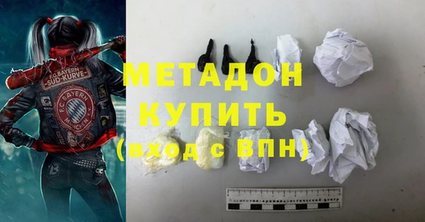 шишки Липки
