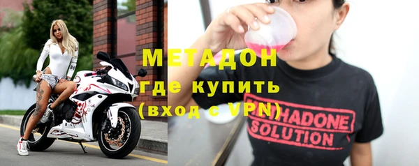 шишки Липки