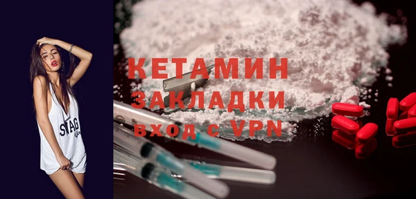 гашиш Магас