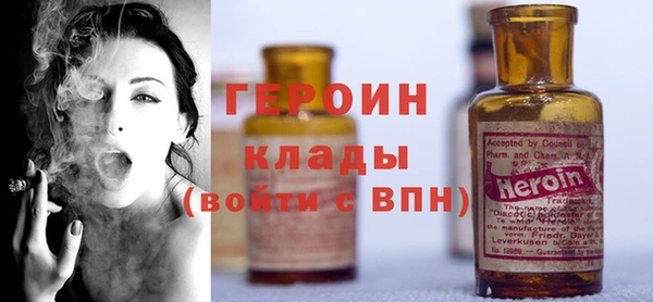 кокаин VHQ Лихославль