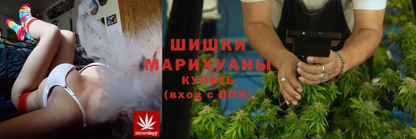 гашиш Магас