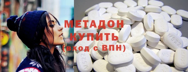 mdma Майский