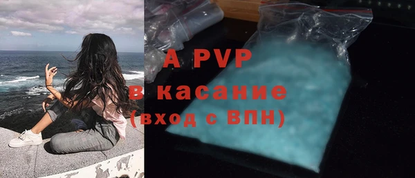 mdma Майский