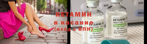 гашиш Магас