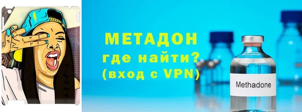 шишки Липки
