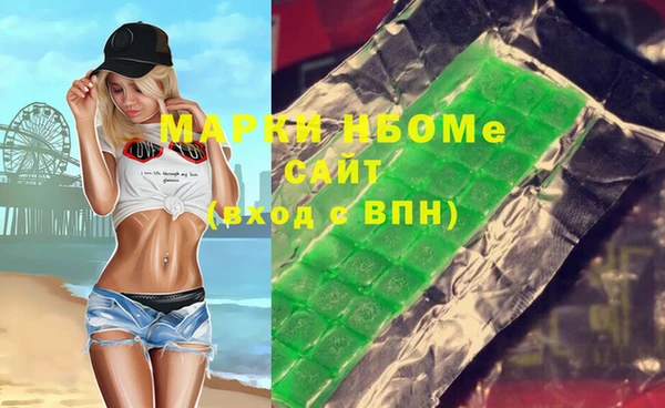 mdma Майский