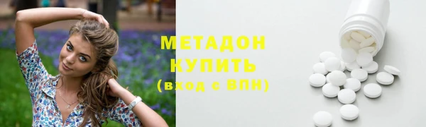 шишки Липки