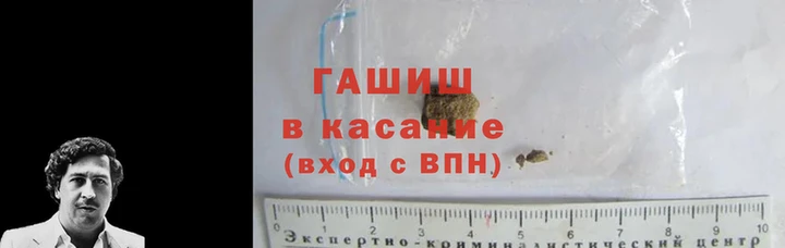 шишки Липки
