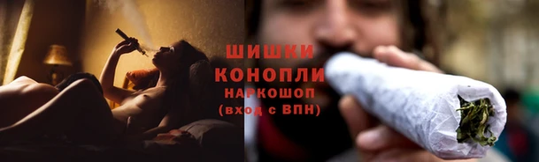 первитин Лиски