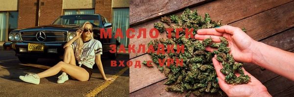 кокаин VHQ Лихославль