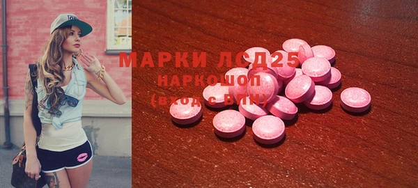 кокаин VHQ Лихославль