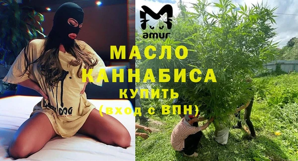 mdma Майский