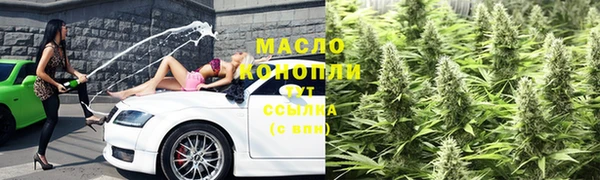 шишки Липки