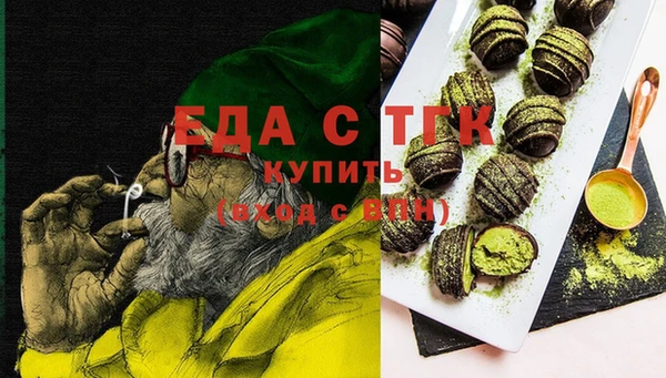 шишки Липки