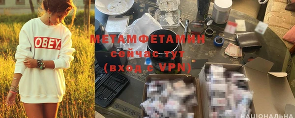 кокаин VHQ Лихославль