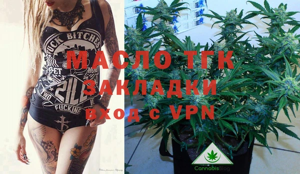 mdma Майский