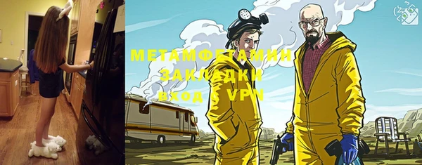 шишки Липки