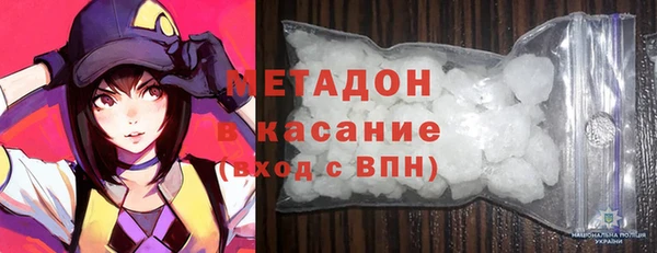 шишки Липки
