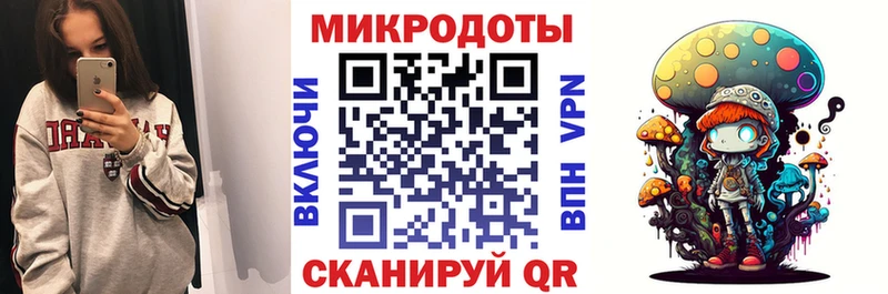 Галлюциногенные грибы MAGIC MUSHROOMS  Купить где  Кудымкар 